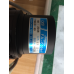 Tamagawa OIS FA-CODER TS5013N69,